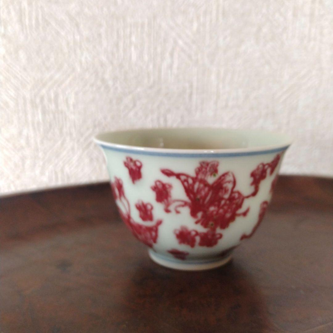《新春セール！》中国陶器釉裏紅小花蝶文茶器滲手古伊万里古染付色絵猪口