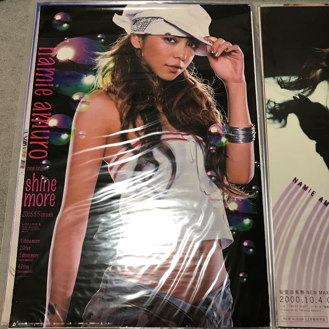 安室奈美恵 告知ポスター Shine more シャインモアー 店頭用