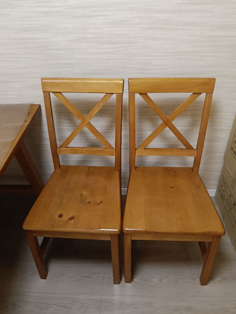 NITORI ダイニングセット カーシーLBR 天然木 クラシックス d2552