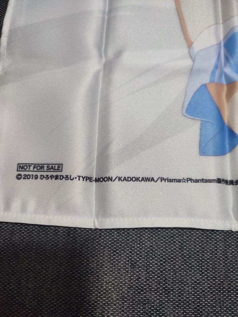 プリズマ✩イリヤ　布ポスター