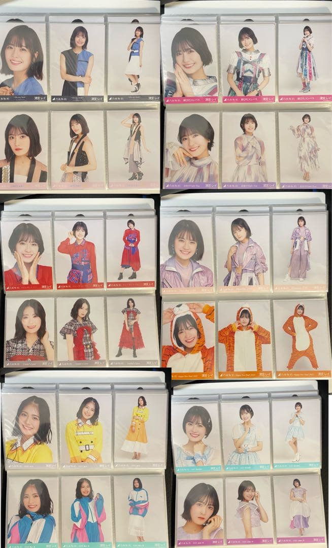 清宮レイ 生写真まとめ売り 52コンプ フォトアルバム