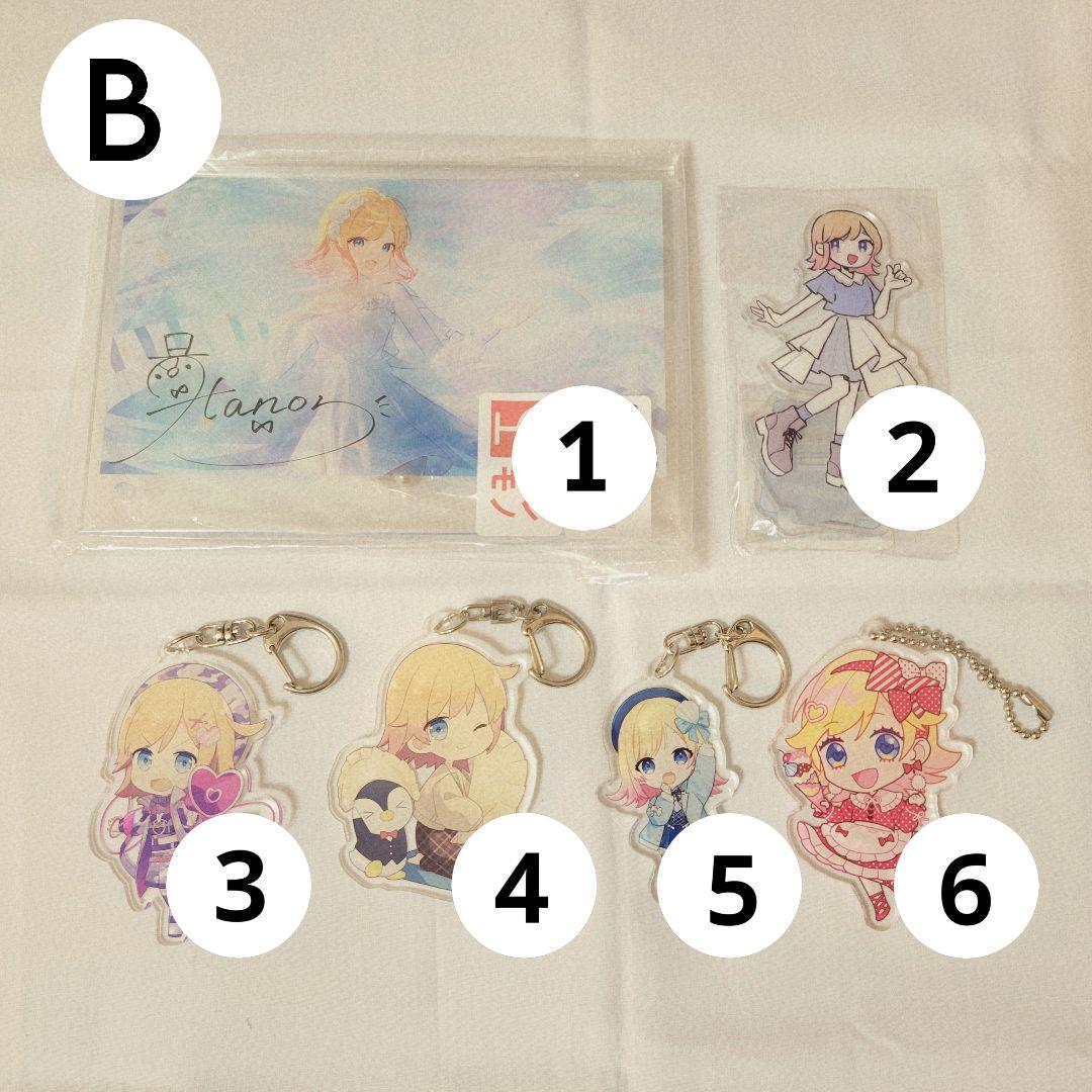 ハコニワリリィ ハコリリ Hanon