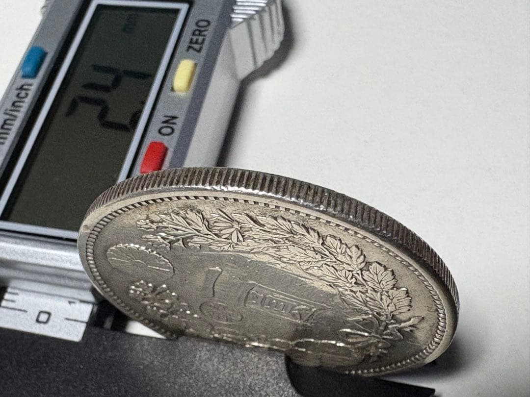 t*k様 【本物保証】美品 準特年 明治17年銘 大型 一圓銀貨 丸銀左打