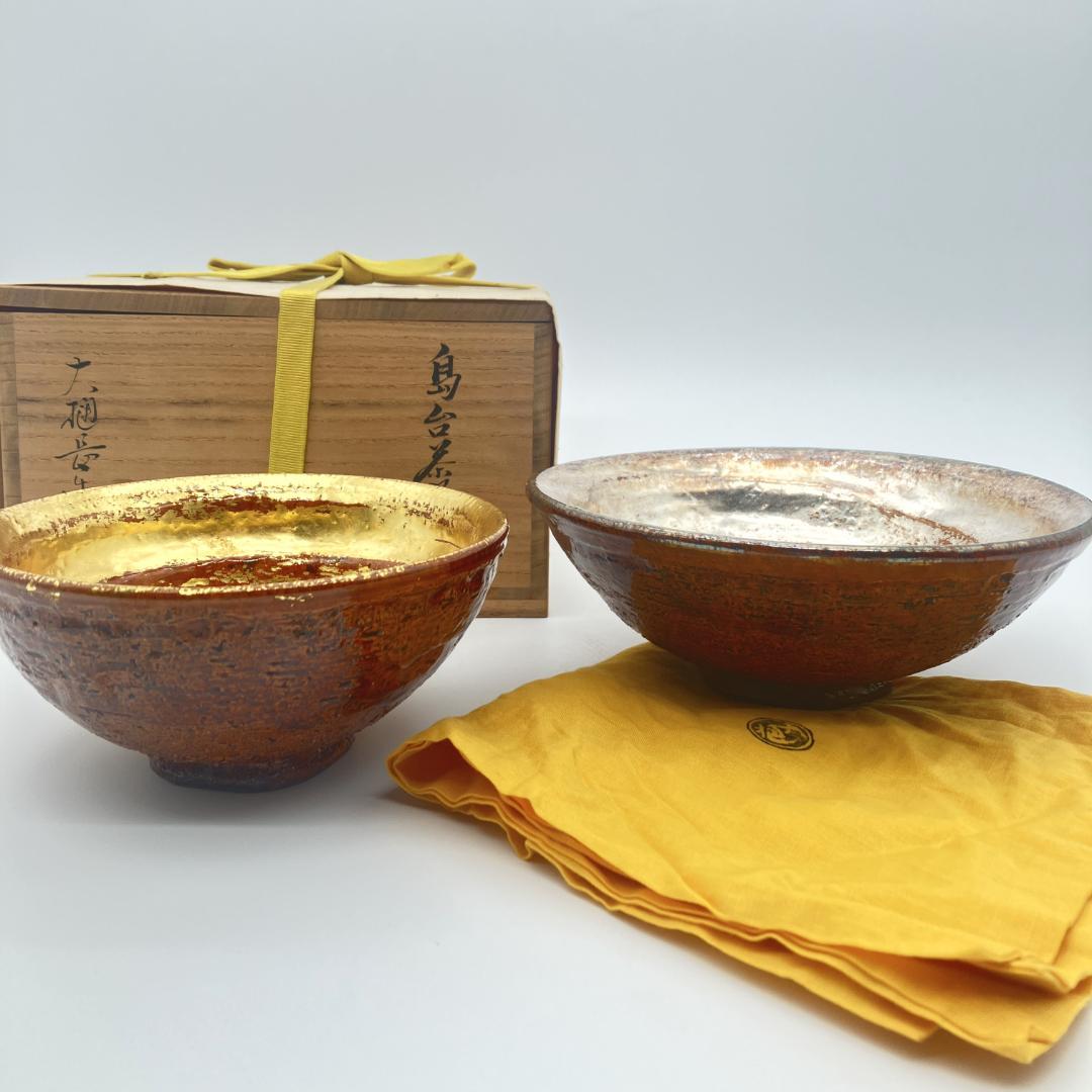 大樋焼 大樋長楽造 嶋台茶碗 金銀一双 共箱付き 茶道具 飴釉