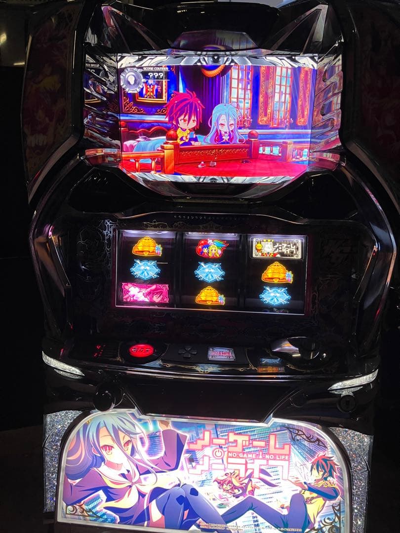 パチスロ実機 ノーゲームノーライフ ノゲノラ - メルカリ