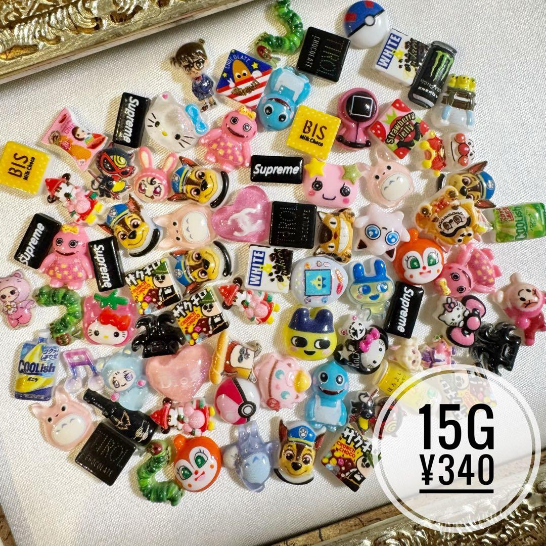 ネイルパーツミックス｜ 15g｜約60-70個以上｜ネイパ まとめ売り