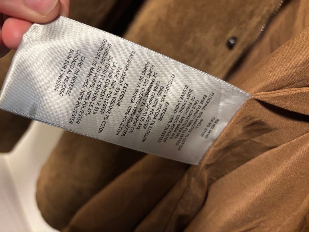 串*生様 Levi Strauss & Co. スエードジャケット XXL