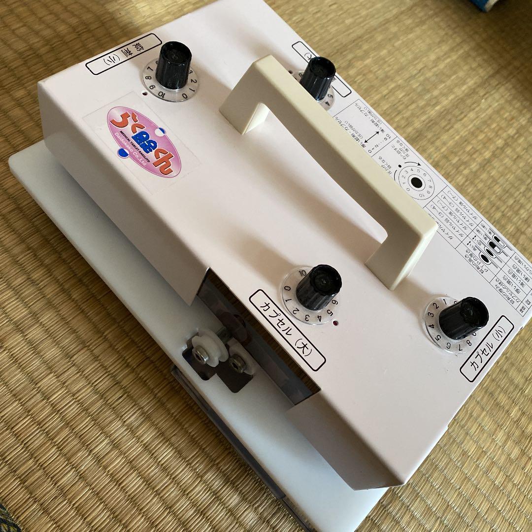 らく錠くん 4R 錠剤取り出しマシーン