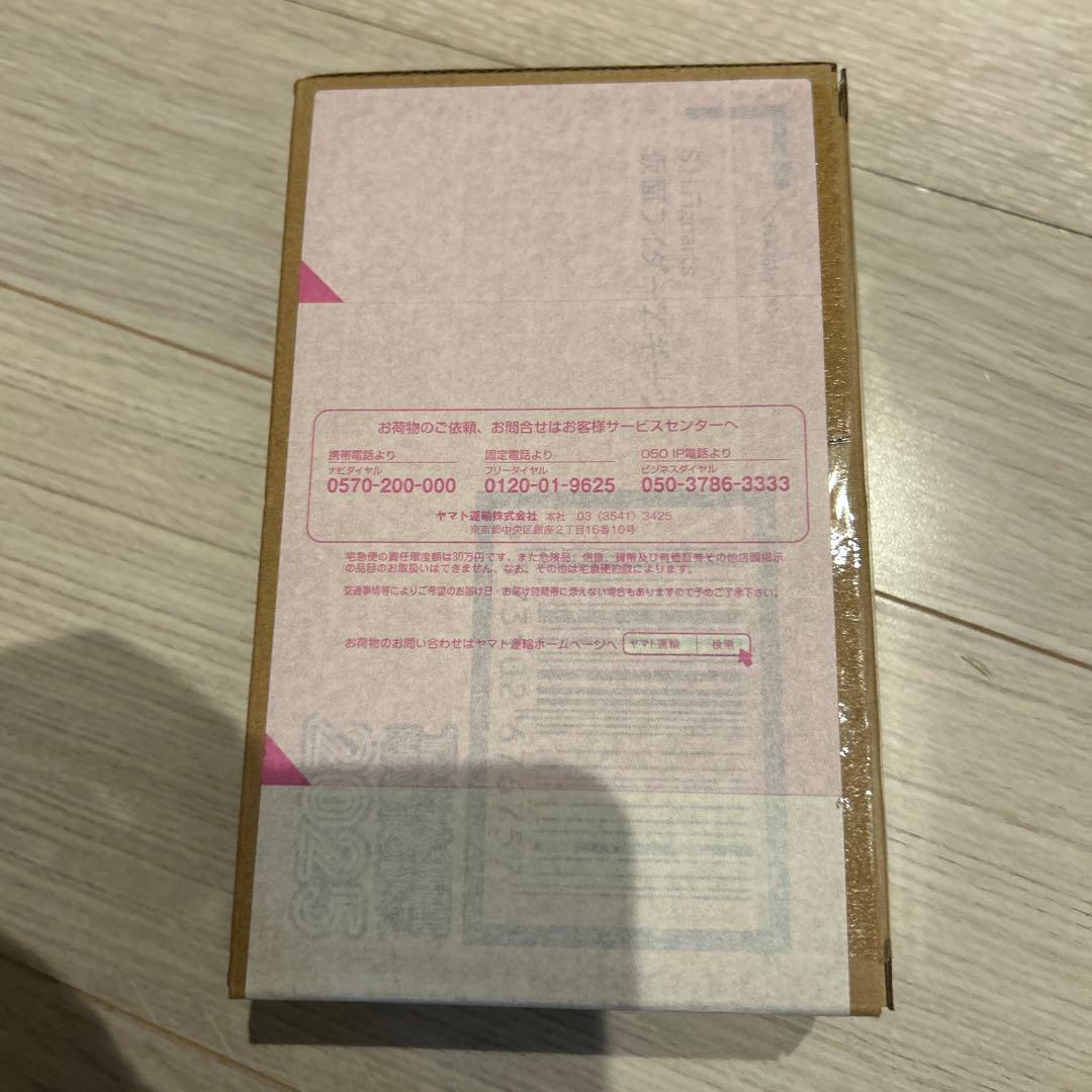 【新品未開封品伝票跡有】 S.H.Figuarts 仮面ライダーギーツ Xギーツ