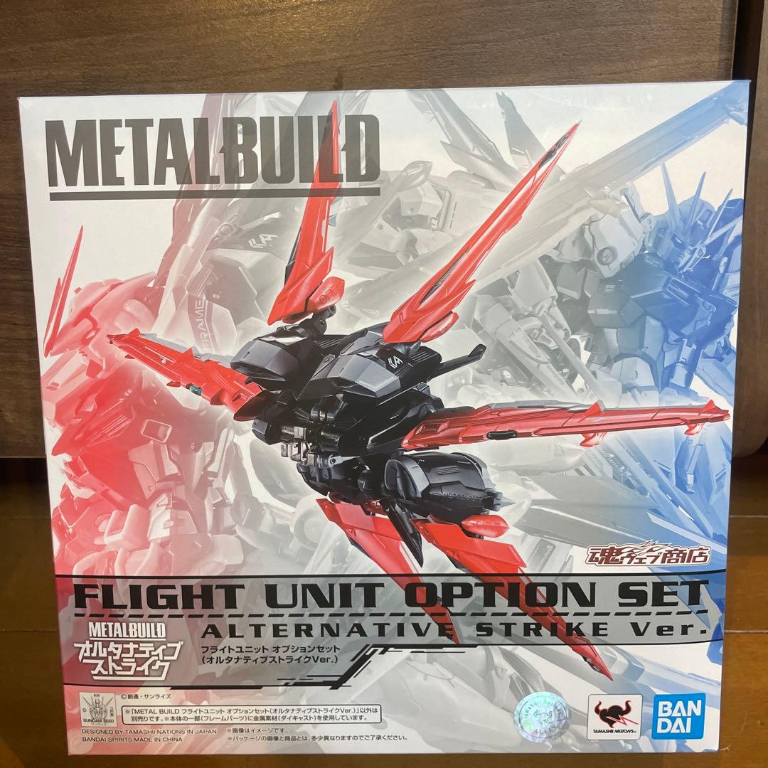 ガンダムアストレイレッドフレーム改(オルタナティブストライクver.)セット