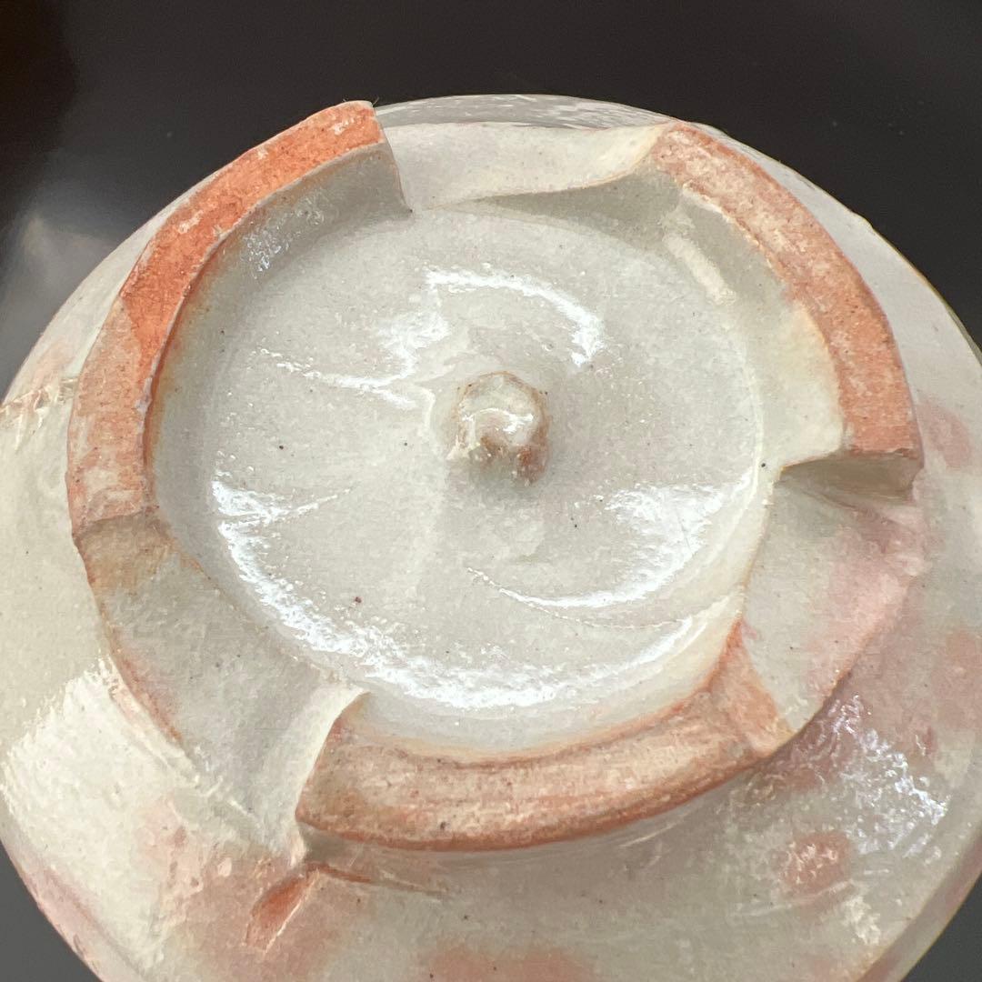 茶道具 寺垣外窯 杉本貞光造 御本立鶴茶碗 抹茶茶碗