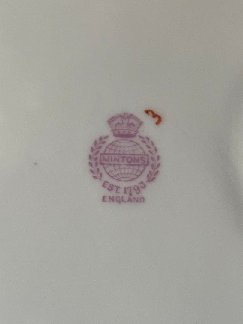 レア！英国老舗Mintonのテニスセット （スナックセット）この上品さ 節約