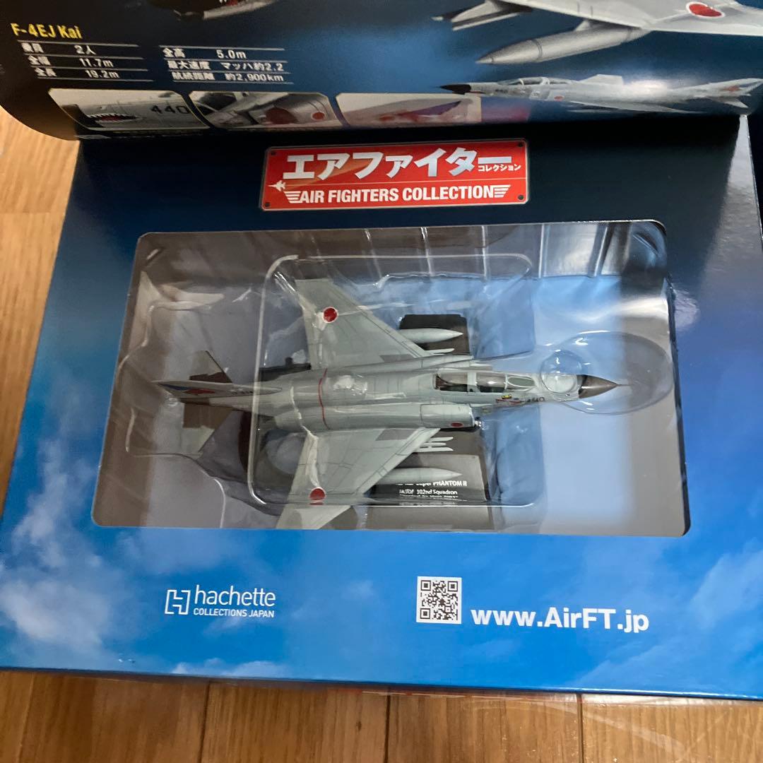 エアファイターコレクション等 9機 アシェットコレクション エア