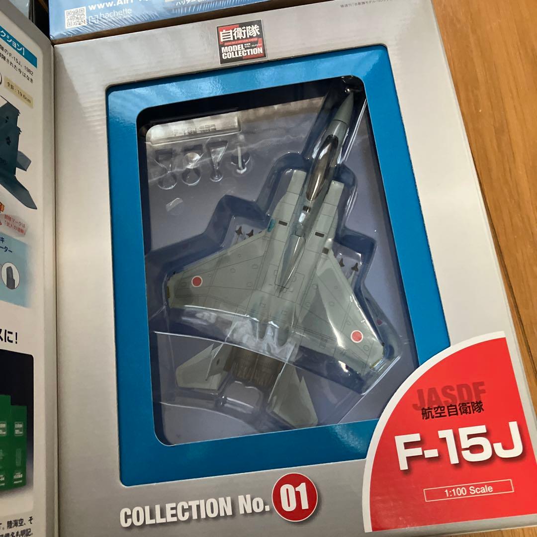 エアファイターコレクション等 9機 アシェットコレクション エア