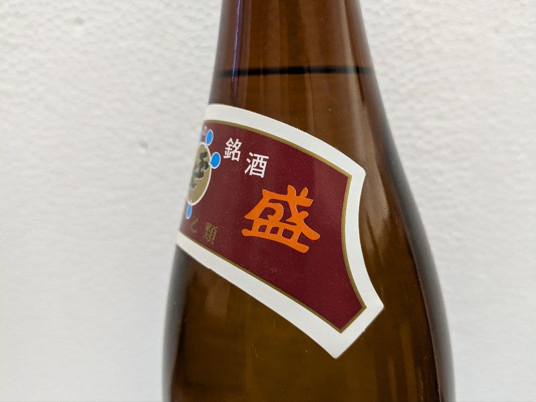 本場泡盛 玉友 43度 古酒 - メルカリ