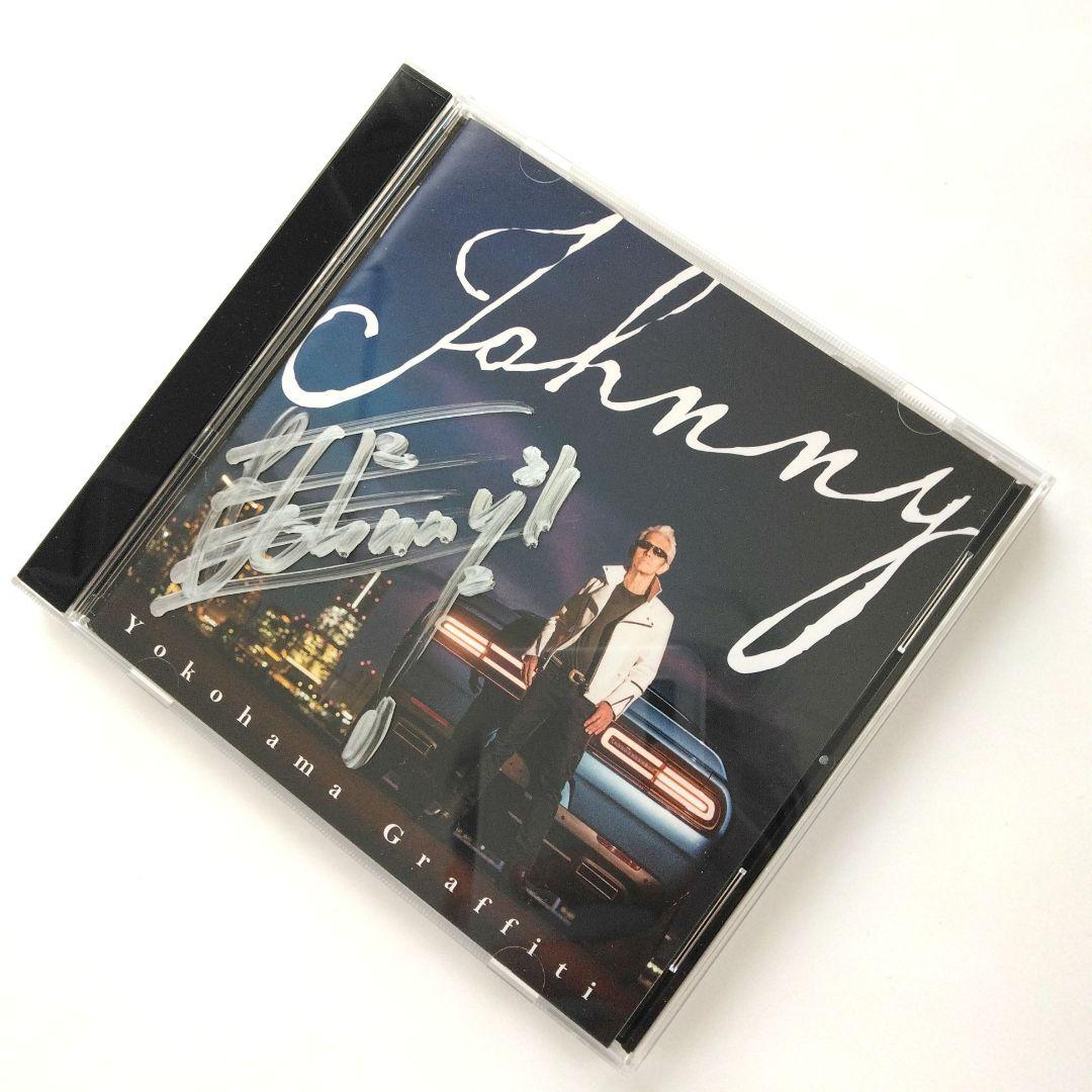 直筆サイン入り横浜銀蝿JohnnyCDヨコハマグラフティー 新品 - メルカリ