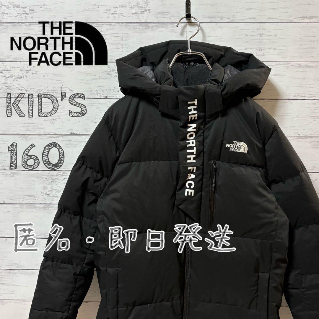 THE NORTH FACE キッズ ダウンコート 160 ブラック - メルカリ