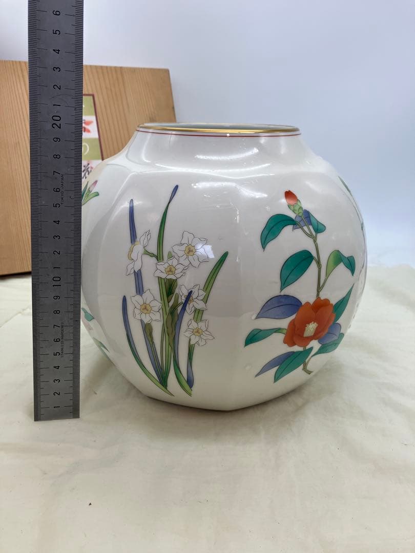 香蘭社 花瓶 茶席の花 壺 フラワー ベース ツボ 八角花瓶 共箱 茶道