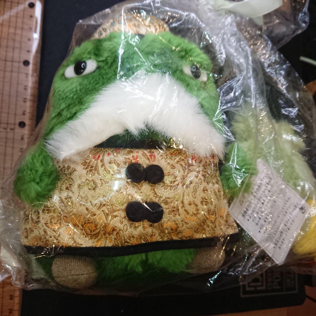 2010年上海万博開催版 モリゾー&キッコロ