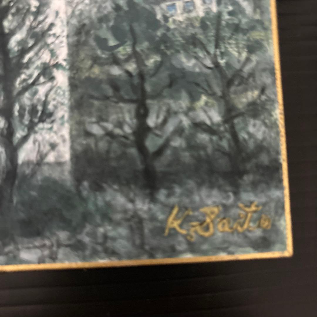 [作者不詳] ￼水彩・ガッシュ併用画　「函館ハリストス正教会」　額装原画　風景画