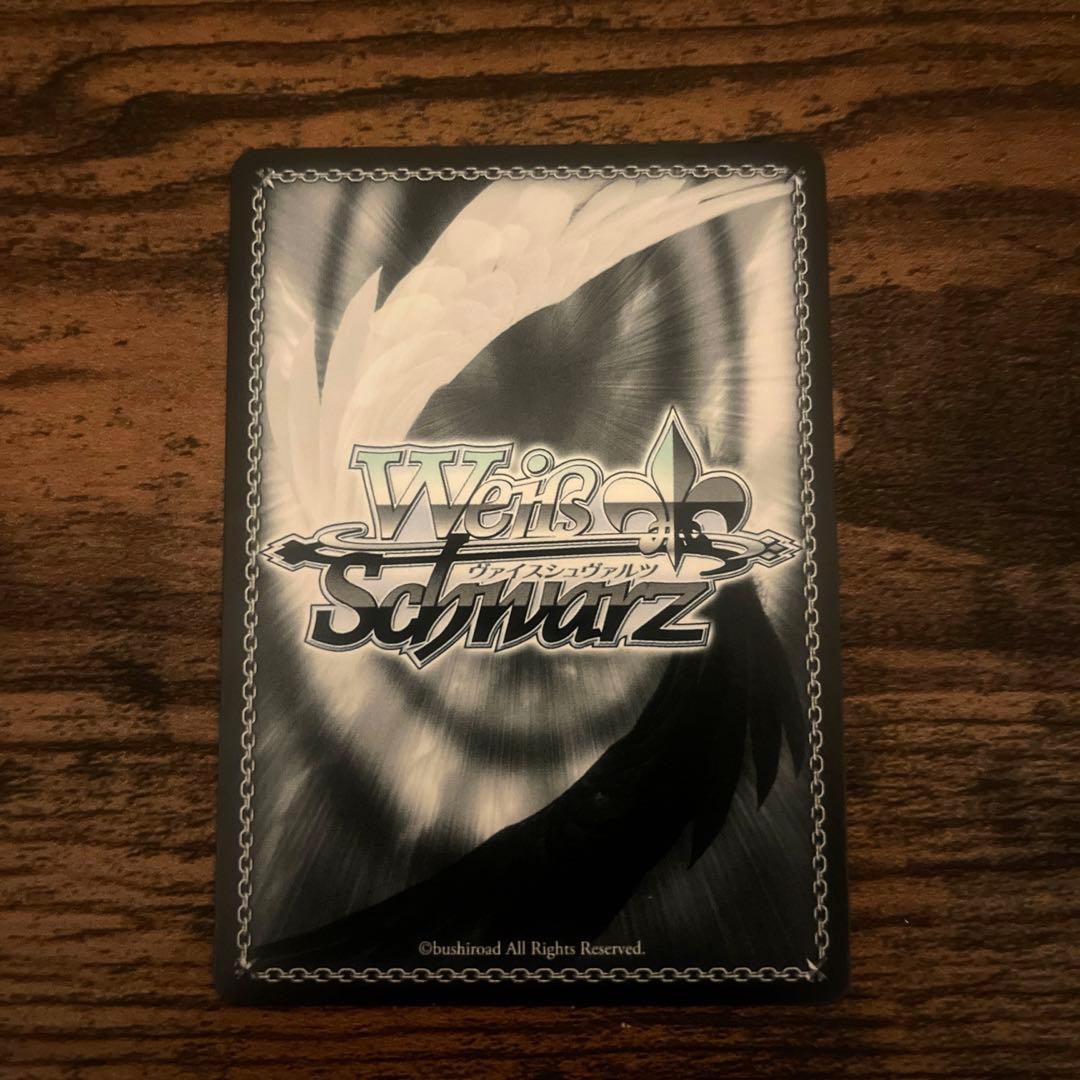 潮風の一頁　鷺沢文香　SP 新裁断