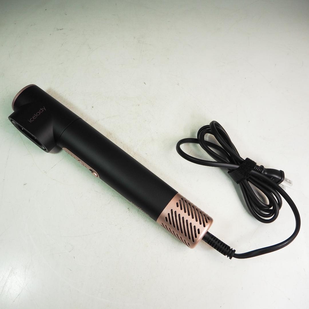 アイスレディ ドライヤー（グローバルスタンダード） | アイスレディ