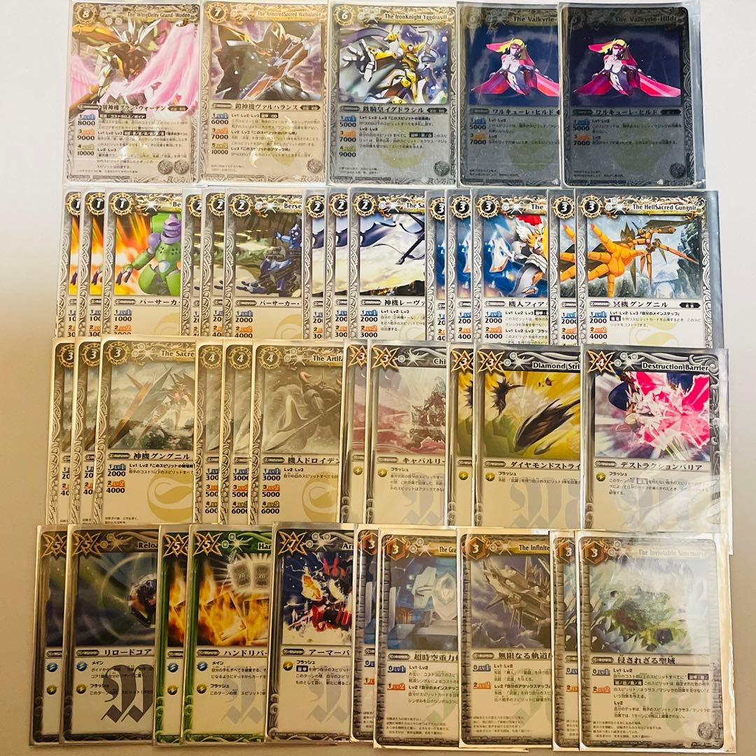 バトスピクラシック 百瀬勇貴 再現デッキ ファンデッキ キャラデッキ