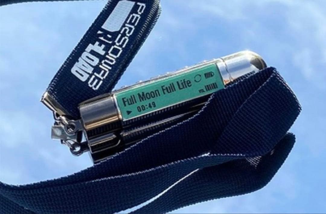 【新品未開封】 ペルソナ3P3R MP3プレイヤー レプリカ