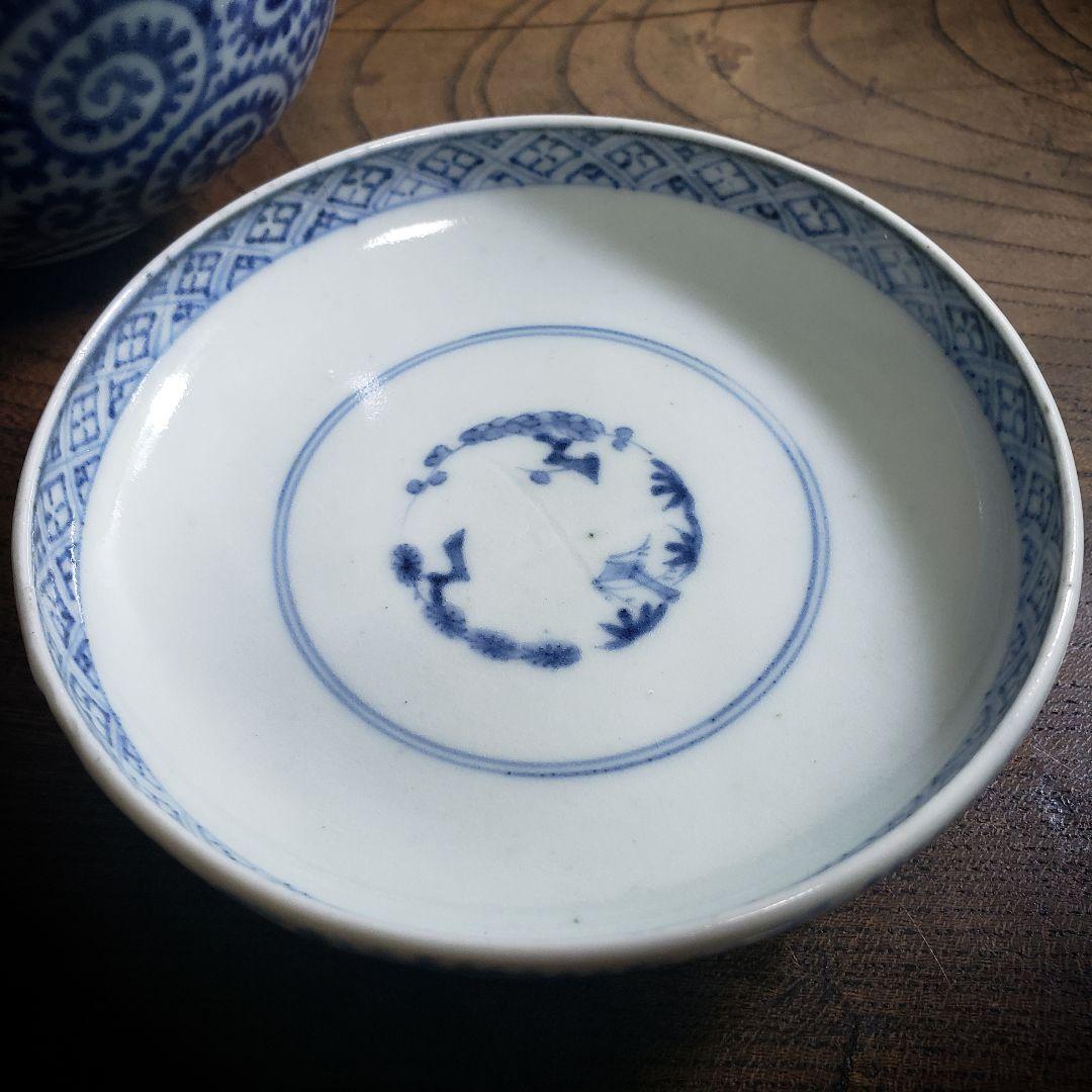 蓋物 蛸唐草 大 富貴長春 染付 松竹梅 古伊万里 訳あり