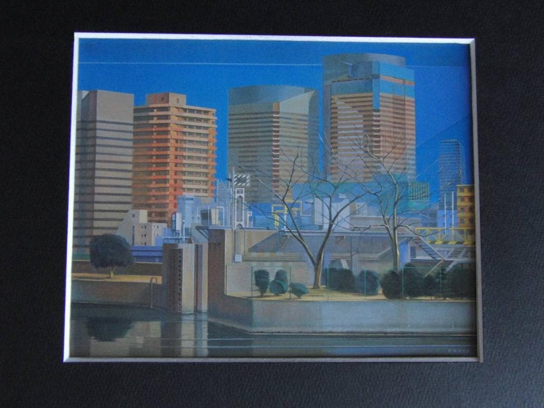 太田洋三、【築地川水門】、希少な額装用画集より、新品額装付