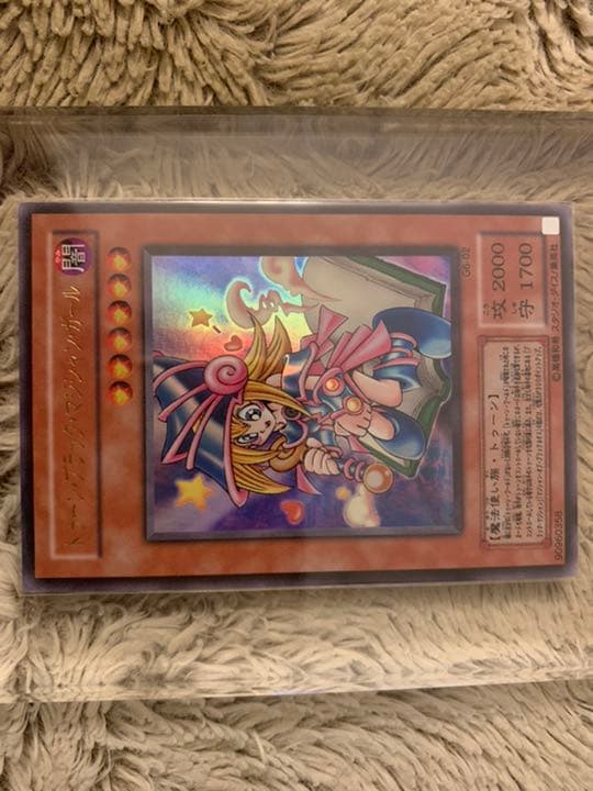 No.826遊戯王美品トゥーンブラックマジシャンガールウルトラレアG6-02