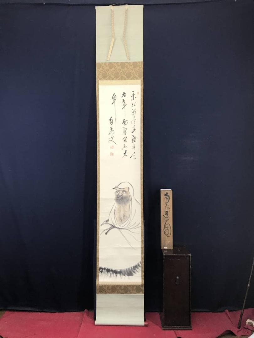 【真作】橋本独山/達磨画賛/ダルマ図/掛軸/名家伝来/AC-488