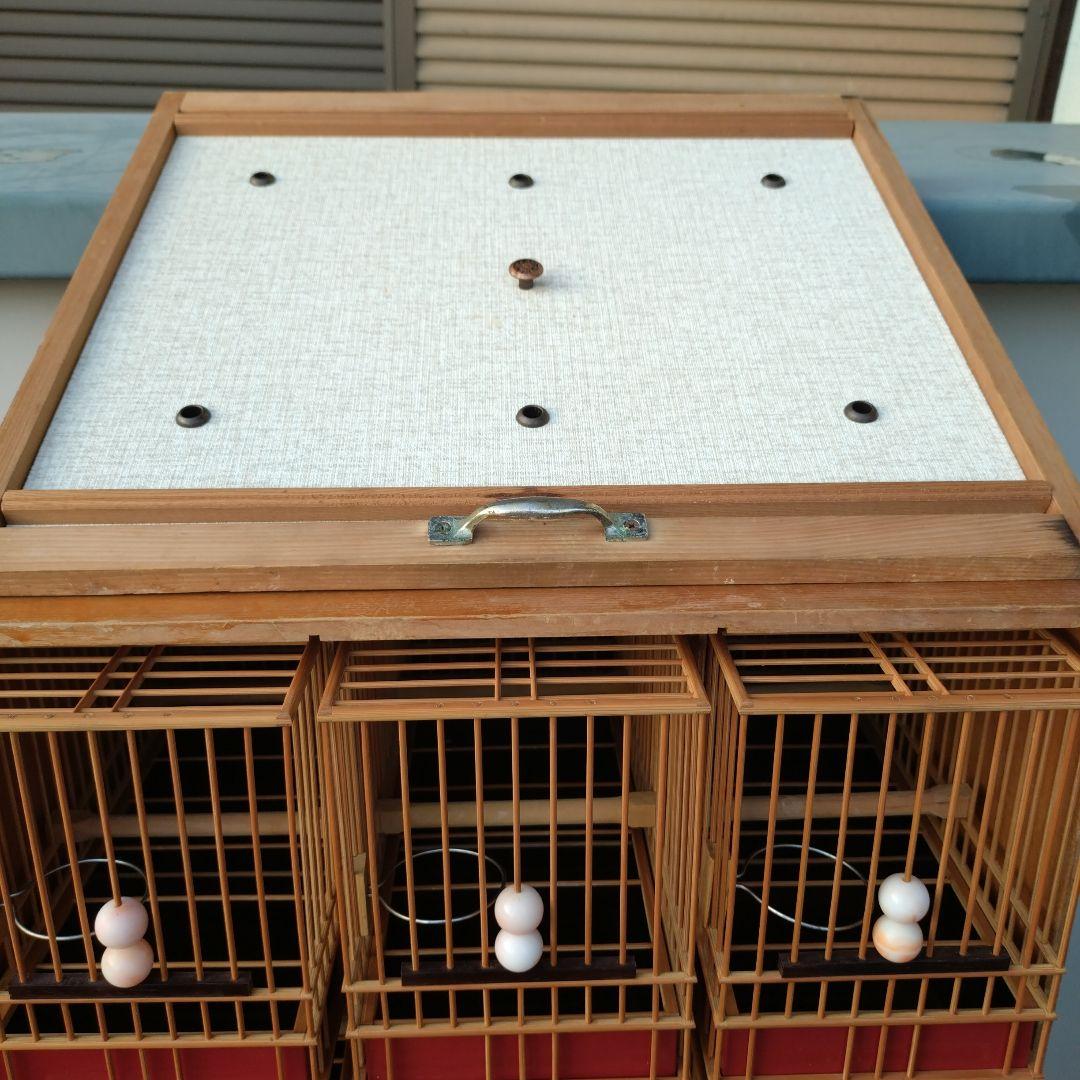 ゆでたまご様用 メジロ籠