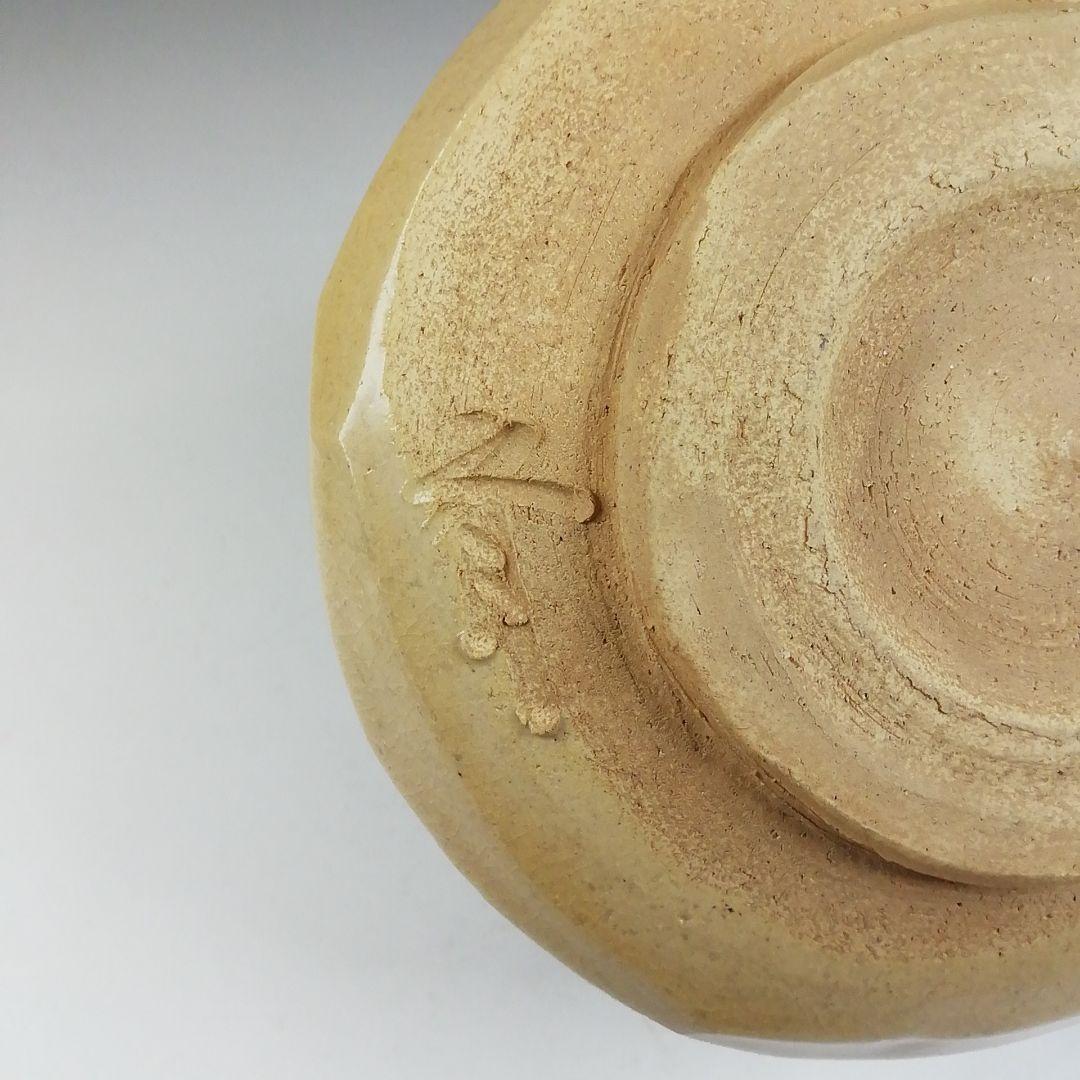 T727 茶碗 『織部茶碗』『作山窯 小池斉 造』 共箱 抹茶碗 茶道具