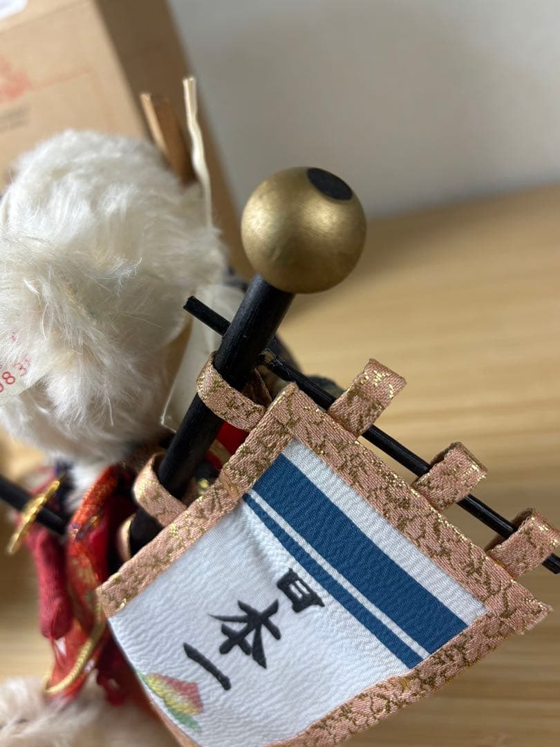 シュタイフ 西ドイツ製 バニーラビット 1503/15 中古品 2025年最新