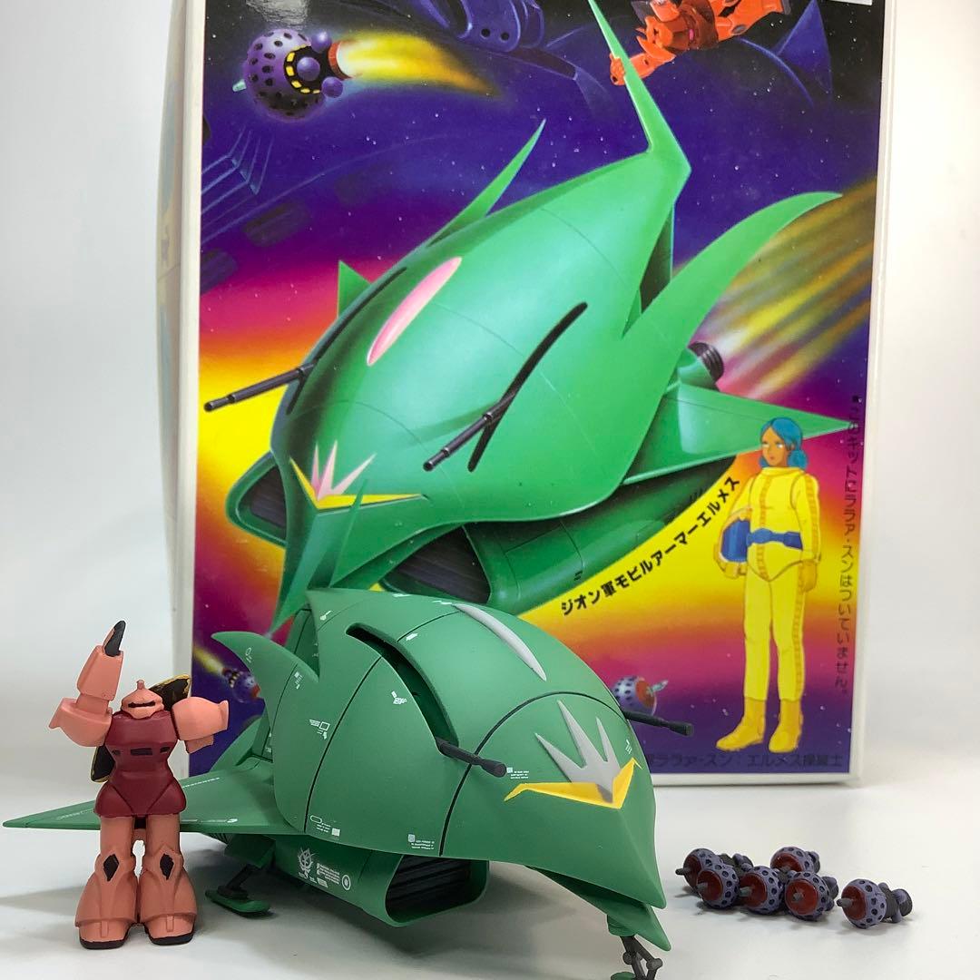 旧ガンプラ 1/550 MSN-05 エルメス 塗装済完成品 - メルカリ
