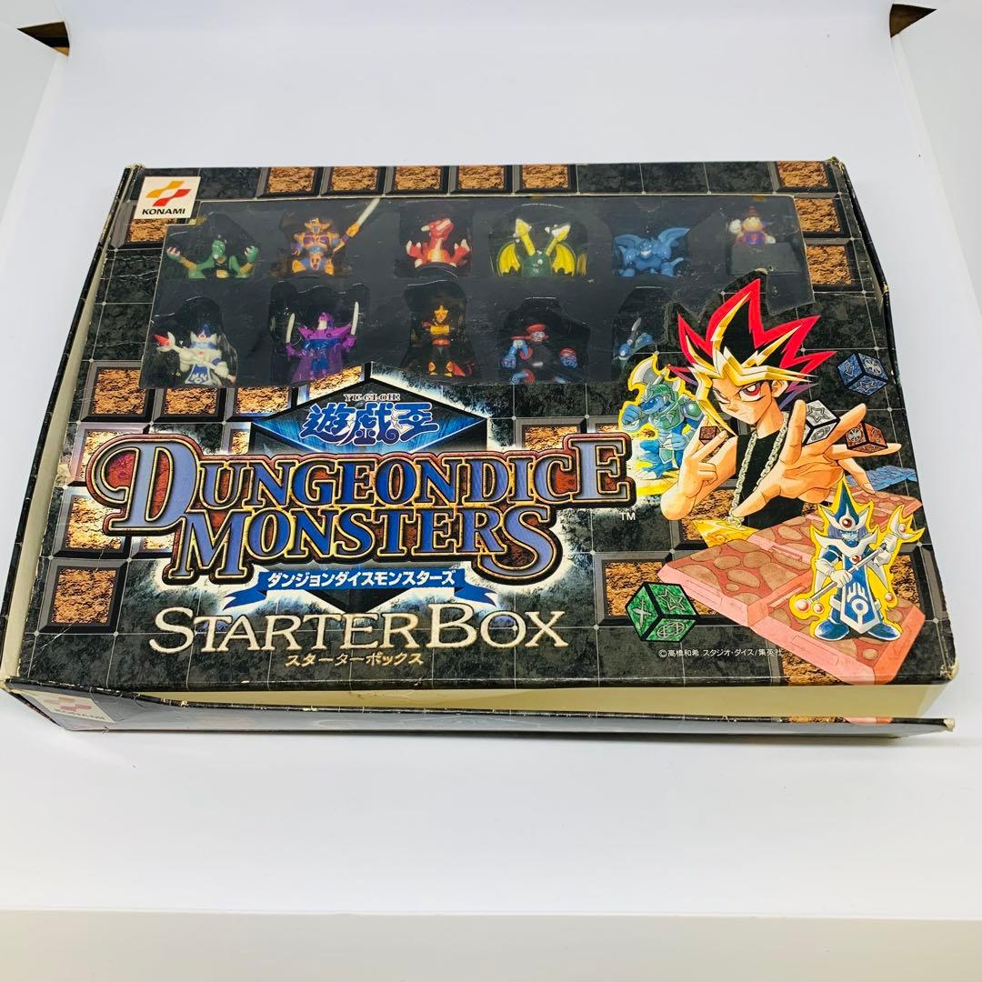遊戯王 ダンジョンダイスモンスターズ スターターボックス ダンジョン
