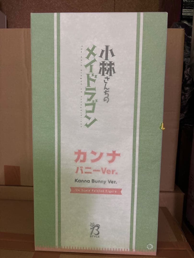 カンナ バニーVer. フリーイング