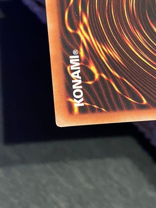 20周年記念 青眼の白龍 遊戯王 青眼の究極亜竜