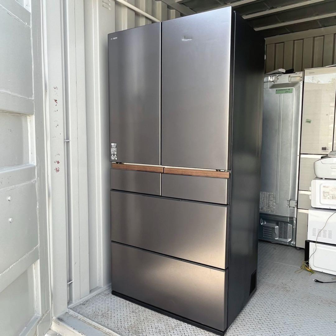 取付無料！最新！日立まるごとチルド 奥行きスリムモーブグレー大容量冷蔵庫！洗濯機