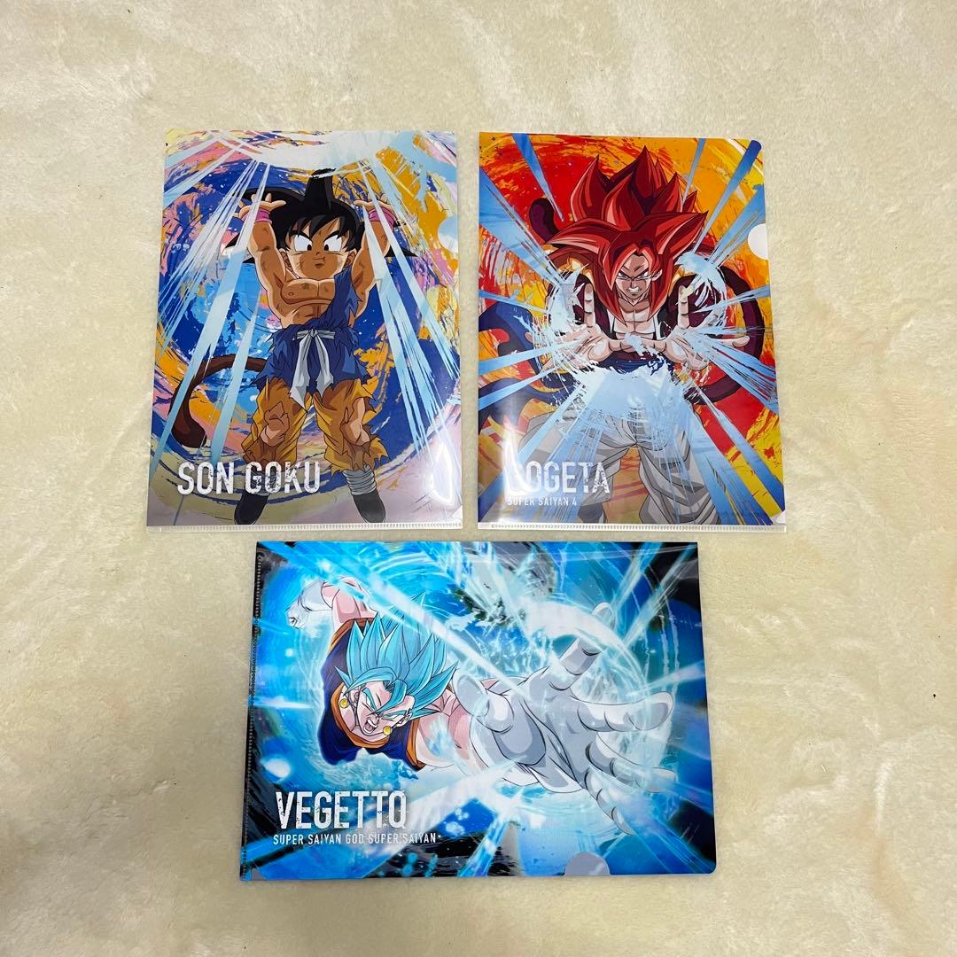 ドラゴンボールZ 一番くじ I賞 クリアファイルセット シークレット有