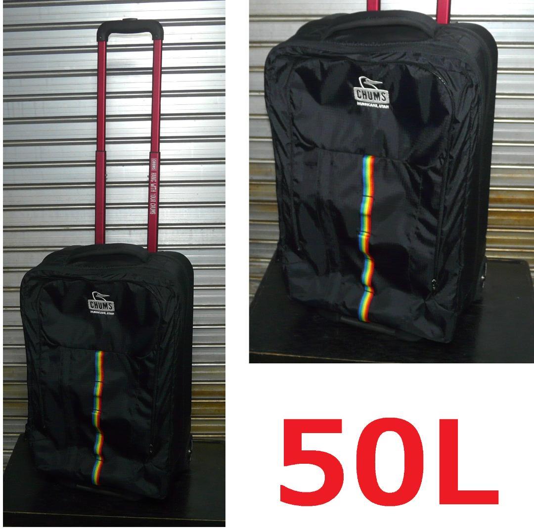 チャムス キャリーバッグ スーツケース バッグ50リットル 楽天市場