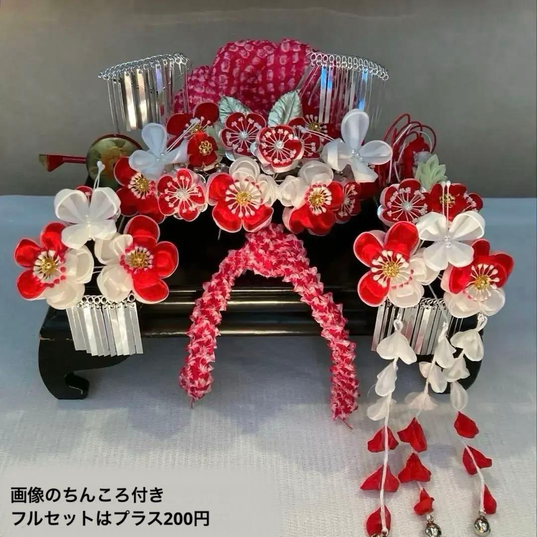 専用　勝山classical beauty 梅花と蝶々　平打ち簪　水引　赤鹿の子