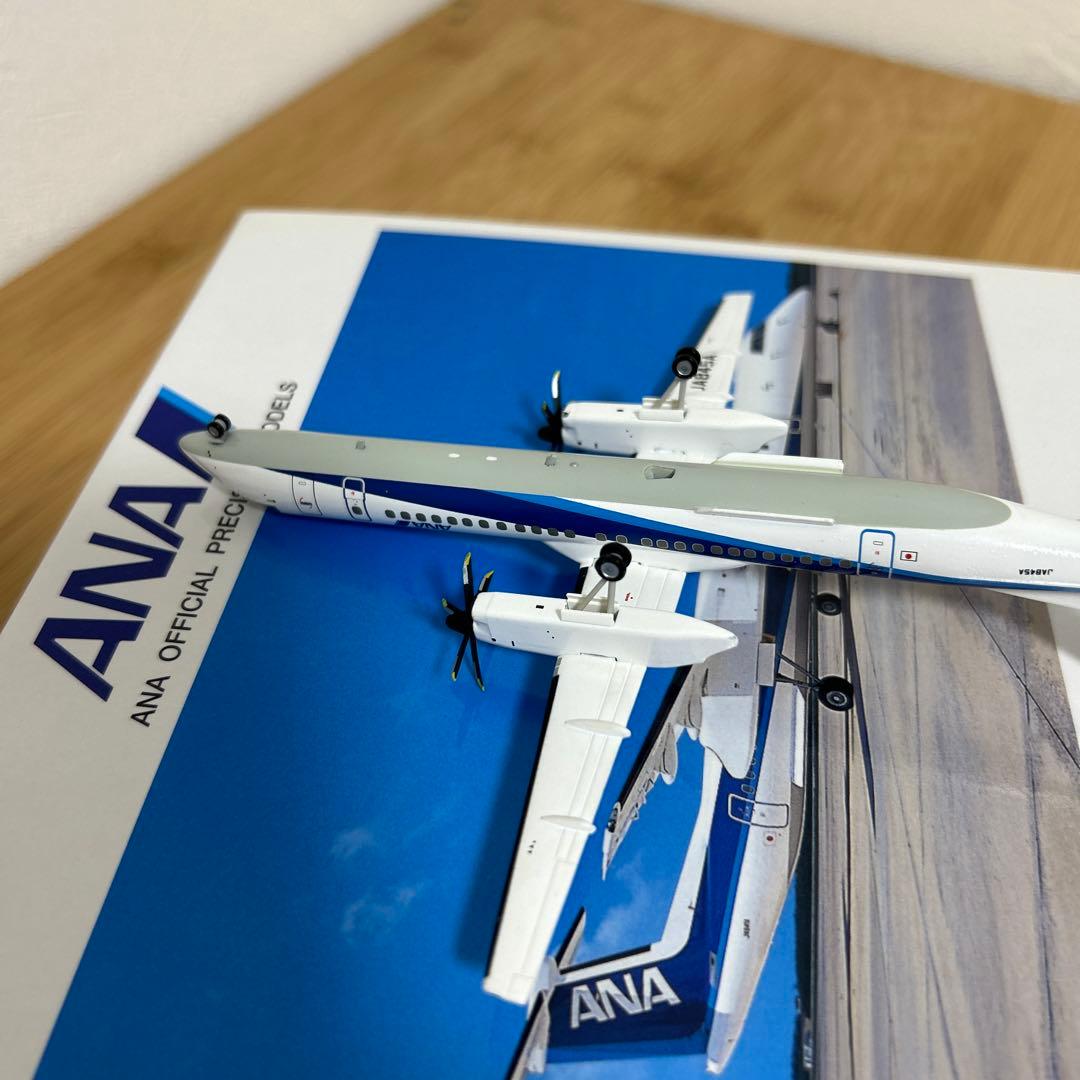 ANA DHC-8-400 1/200 全日空商事 JA854A