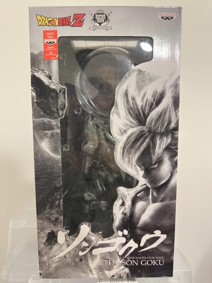 孫悟空 SMSP 03 ザ・ブラシ