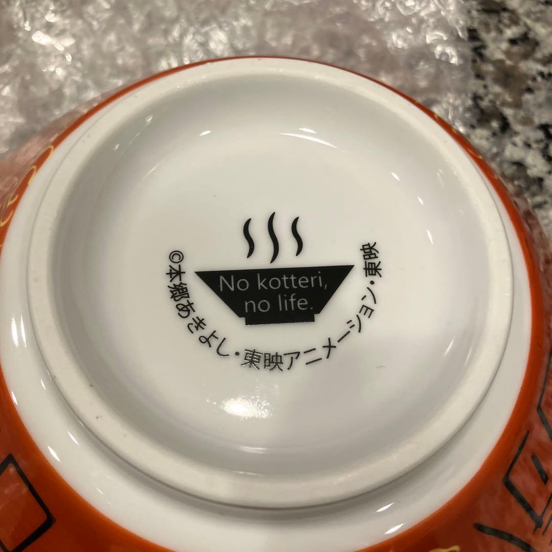 天下一品　デジモンアドベンチャー　コラボどんぶり