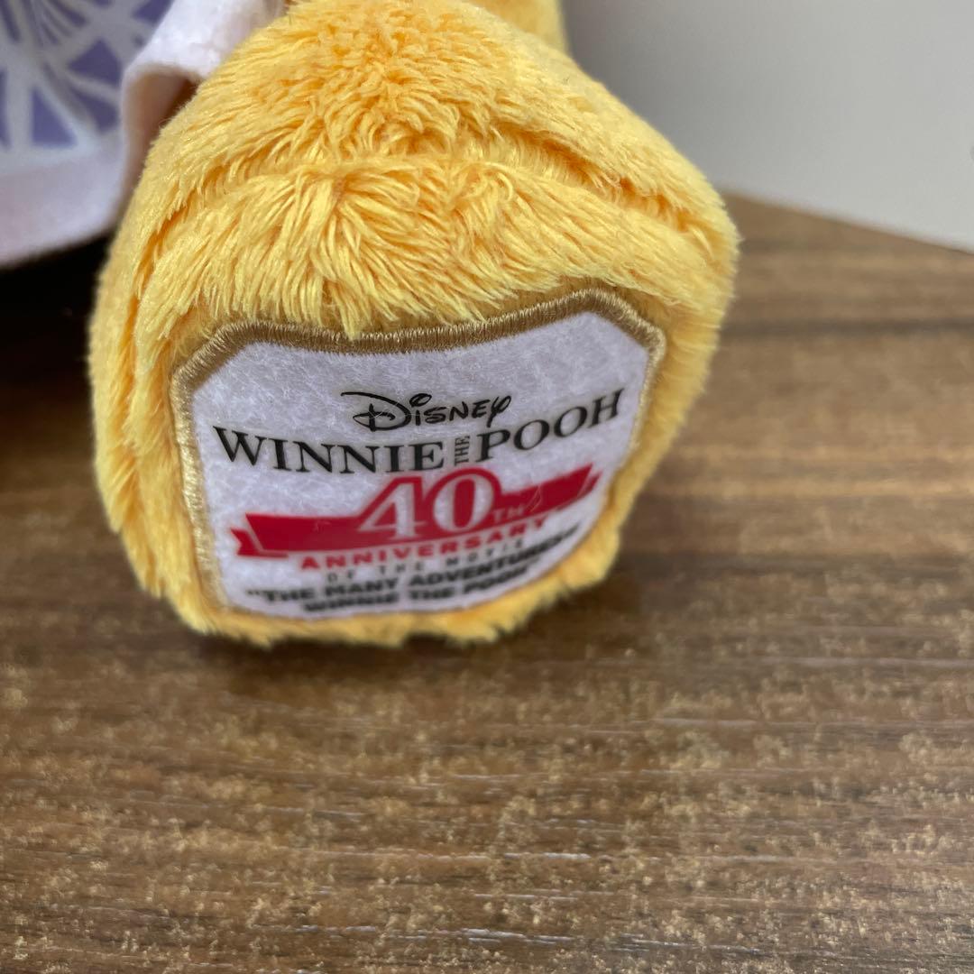 くまのプーさん 1番くじ　ラストワン賞ぬいぐるみ タオル付き 約40cm