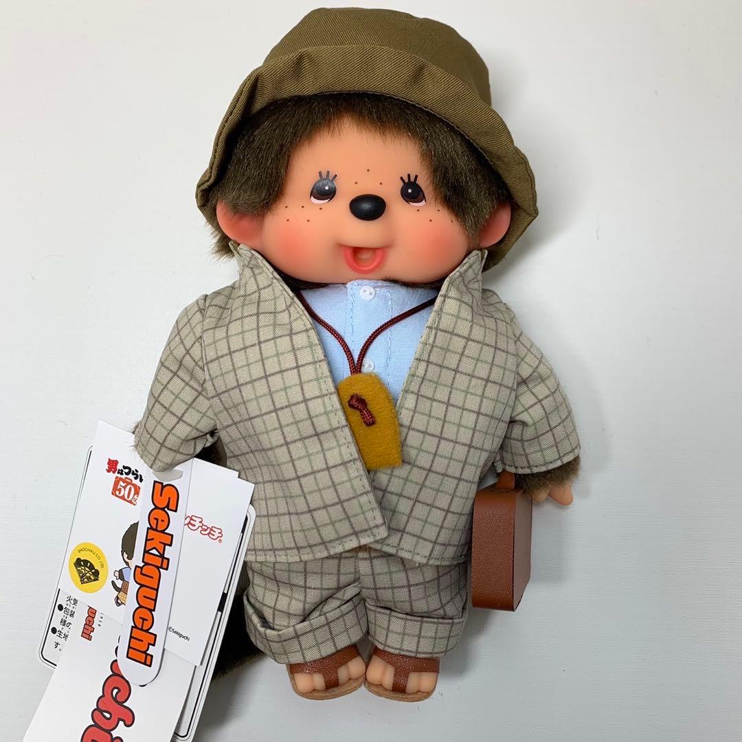 新品 2020年発売 男はつらいよ お帰り寅さん モンチッチ DVD 3221