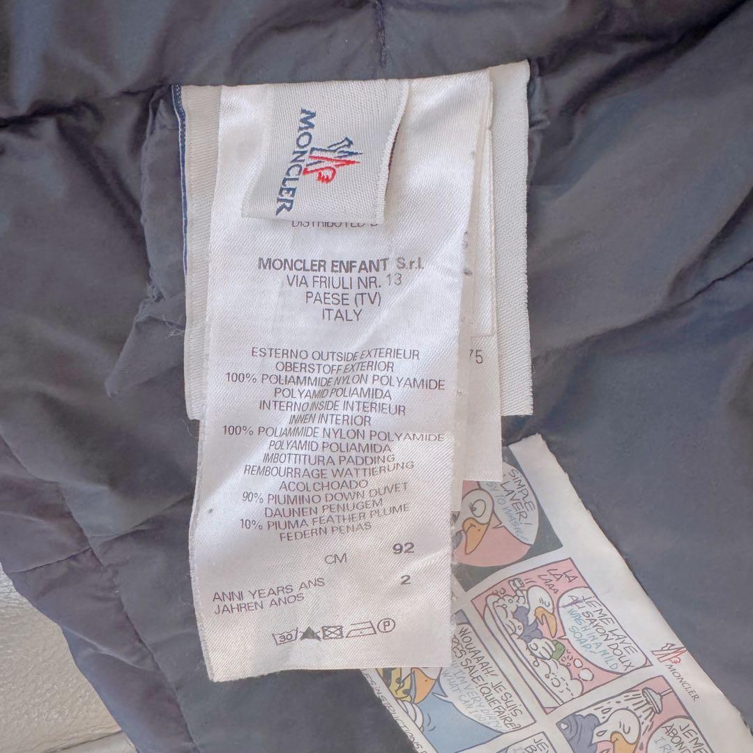 MONCLER モンクレール 子供用ダウンコート 92cm(2歳用)アウター