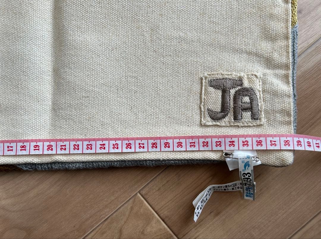 Jonathan Adler 鳥デザイン クッションカバー 2枚セット